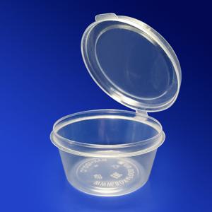 Соусничка  50мл круглая d6,3х3,2см с крышкой PP  80 шт/уп
