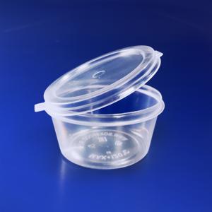 Соусничка  80мл круглая d6,7х3,6см с крышкой PP  80 шт/уп