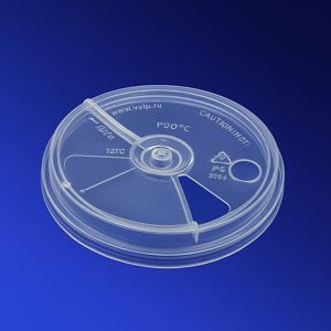 Крышка к стаканам d9,0см PP тип Б с заглушкой 50 шт/уп