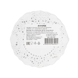 Салфетка п/торт d 10см 250шт/уп ажурная