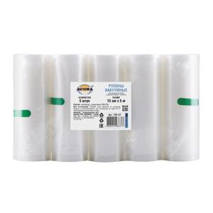 Пакет вакуумный рифленый 15см х 5м прозрачный  180 мкр  5рул/упак