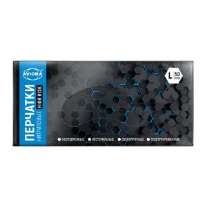 Перчатки из нитрила L голубые High Risk AVIORA 50шт/уп 10уп/кор