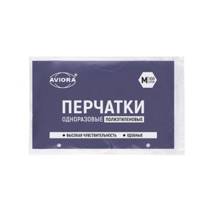 Перчатки из полиэтилена M 100шт/уп купить в Алматы оптом