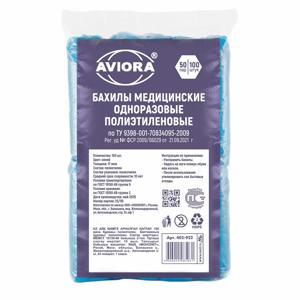 Бахилы для обуви полиэтилен голубые 17мкм AVIORA 100шт/уп