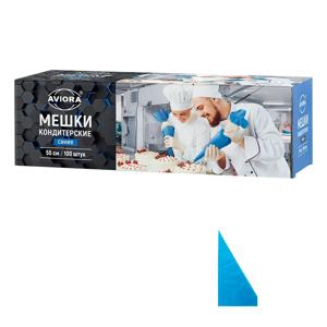 Мешок кондитерский 27х55см 100шт/рул синий 1-слойный 90мкм