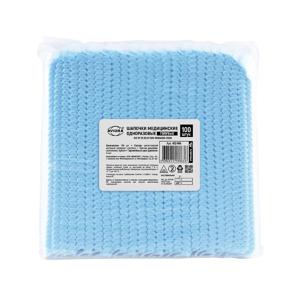 Берет/клипса из спанбонда голубой 100шт/уп  AVIORA