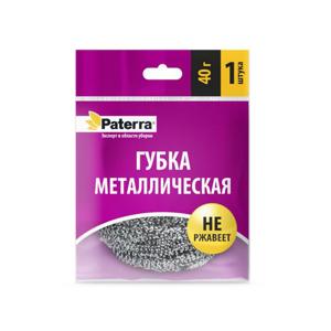 Мочалка для чистки посуды d9,5см спираль из нержавеющей стали