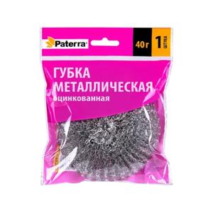 Мочалка для чистки посуды d9,5см плетенка купить в Алматы оптом