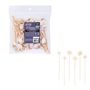 Шпажка 12см из бамбука Ракушка 100шт/уп