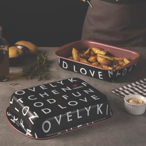 Противень 24,1x33,3х6,2см 3,3 литра My Lovely Kitchen