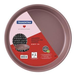 Форма для выпечки d26см универсальная My Lovely Kitchen