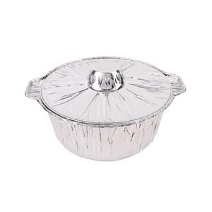 Казан из алюм фольги 1100мл d21,2/13,5см h7,5см с крышкой 50шт/уп