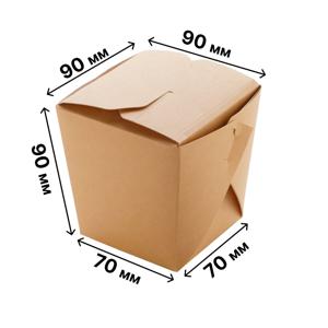 OSQ NOODLES 460 M Упаковка для лапши склеенная