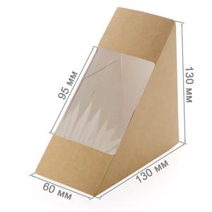 OSQ SANDWICH 60 Сэндвичбокс 13х13х6см с окном