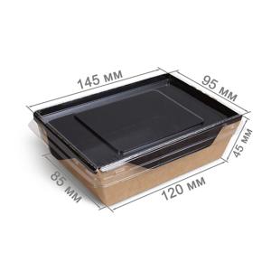 OSQ OPSALAD  400BE Упаковка 14,5х9,5х4,5см 400мл черное дно (крышка отдельно)