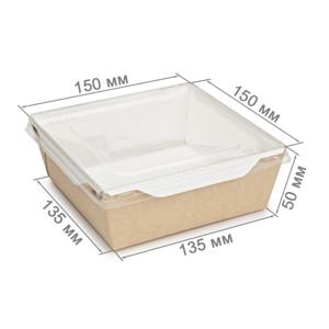 OSQ OPSALAD  900 Упаковка 15,0х15,0х5,0см 900мл (крышка отдельно)