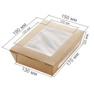 OSQ Salad 1000 Салатник 19х15х5см 1000мл