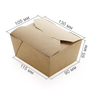OSQ FOLD BOX 600 Упаковка универсальная 600мл 11х9х6,5см