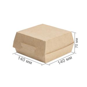 OSQ BURGER L Бургербокс 12,2х12,2х7,0см