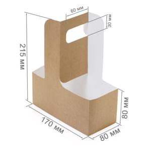 Держатель для стаканов  на 2шт картон 17х8х21,5см ECO CUPHOLDER
