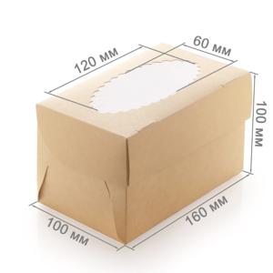 Упаковка для кексов и маффинов 16х10х10см ECO MUF 2 с ложементом