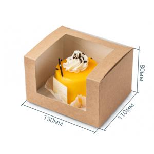 Упаковка для пирожного/десертов 13,0х11,0х8,0см OSQ Solo show box